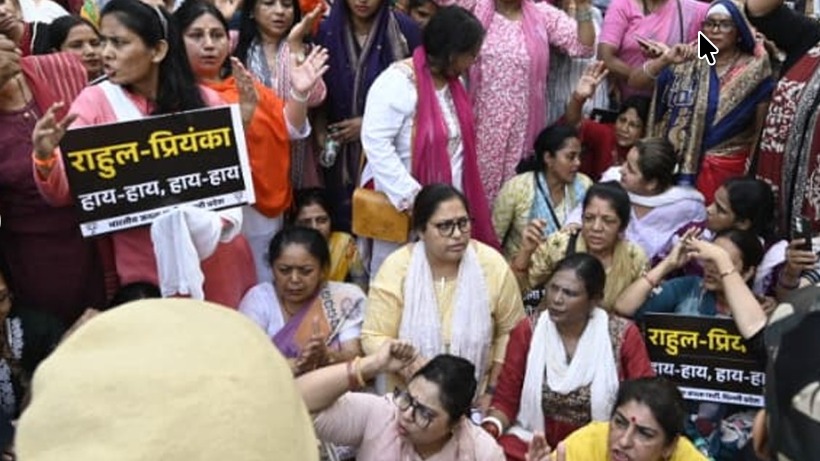 Congress Demands Action Against BJP Women Workers Over Flag Vandalism