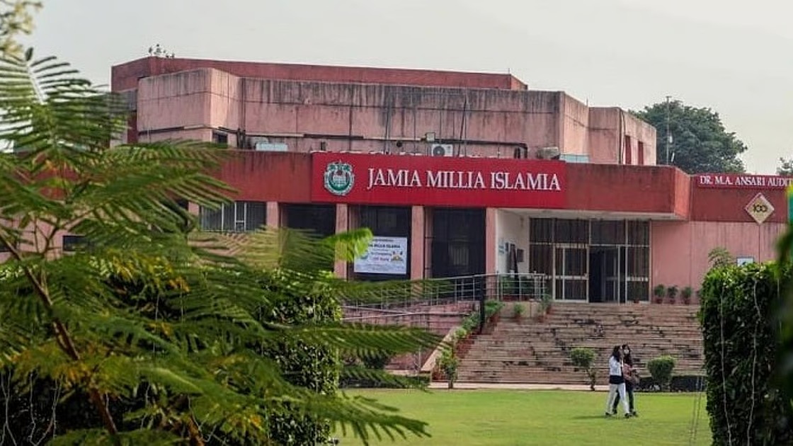 Jamia Millia Islamia Cancels 106th Foundation Day Celebrations Due to Ongoing Protests