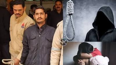 Palghar Court Sentences Man to 20 Years Imprisonment for Child Rape