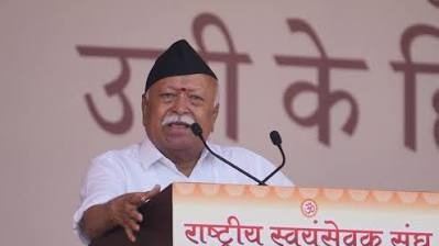 RSS Marks 101st Foundation Day Amid Global Concerns and Protests