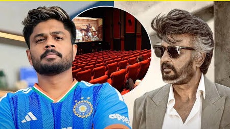 Cricketer Sanju Samson Books Entire Theatre For Rajinikanth’s Jailer 2