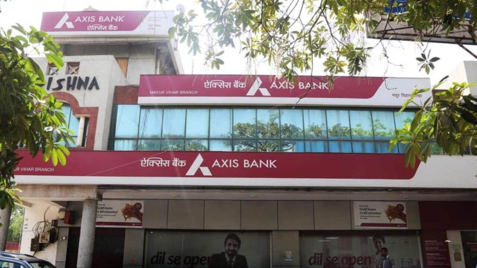 Axis Bank signals further workforce reduction after 3,100 job cuts in FY26